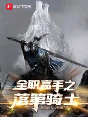 美女高潮