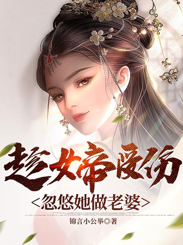 capcom超级在线视频