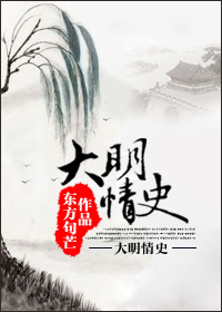神龙卫士