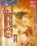 好妈妈4高清中文在线观看