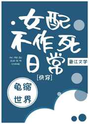 盗墓笔记十年之约txt