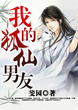 漂亮孕妇肚子痛摸肚子