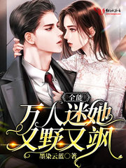 才一颗葡萄就疼成这样