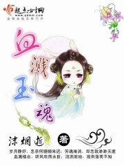 777电影网高清