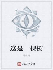 送你一朵小红花电影