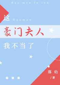 穿成七零白富美叶秋秋
