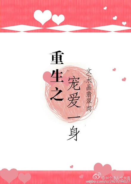 插花综合网站