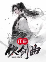 违背道德的三明治