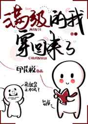 吸尻鬼
