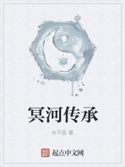 国模小树粉嫩私外m133