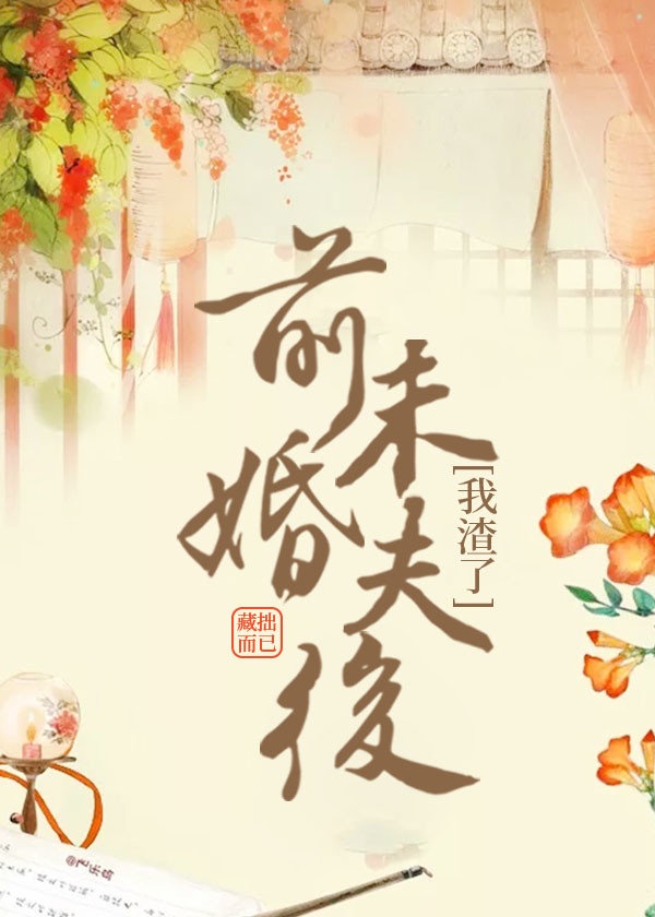 海角国精产品一