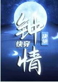 盖达尔的旗帜1024
