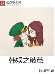 松岛风