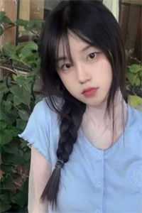 马面姑娘泰剧在线观看免费