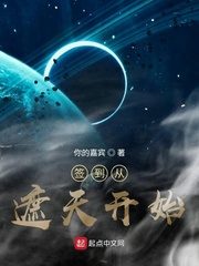 出轨味道2韩国在线播放