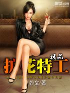 黄瓜视频推广二维码