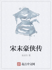 邵氏三点尽露在线观看
