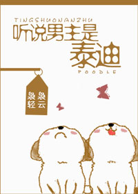 mm绑架胶带封嘴长故事
