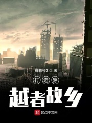残虐の女拷问在线观看