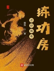 wanimal李蒽熙