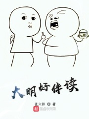 啪啪电影网