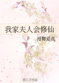 黑料吃瓜网.SU永久有效