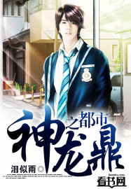 3d新金瓶高清龚玥菲bt