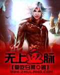 操关晓彤