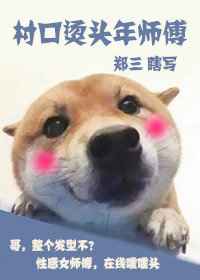 奇优影视