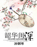 啊我们换个地方做又加视频