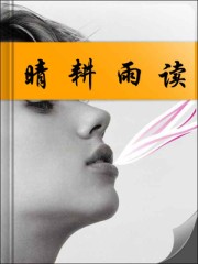 姜异康父亲