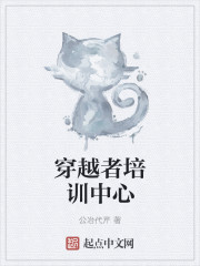 欲望之岛在线播放