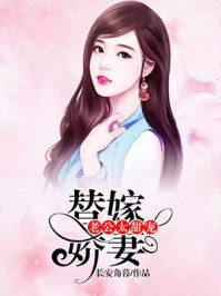快精灵app破解版