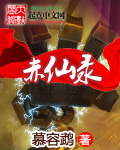 长空电影完整版免费观看