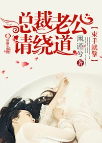 对魔忍雪风在线观看神马