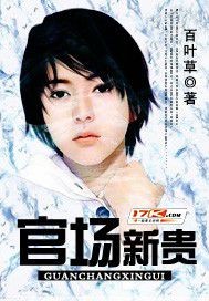 自缚22种绑法图解