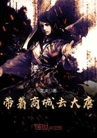 魔法禁书目录剧场版