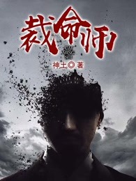 梦见逃跑后面有人追
