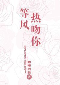 尖锐湿疣