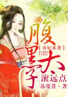 电影原罪免费完整版观看
