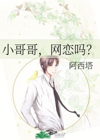 裸婚时代在线播放