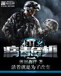 我的少女时代电影