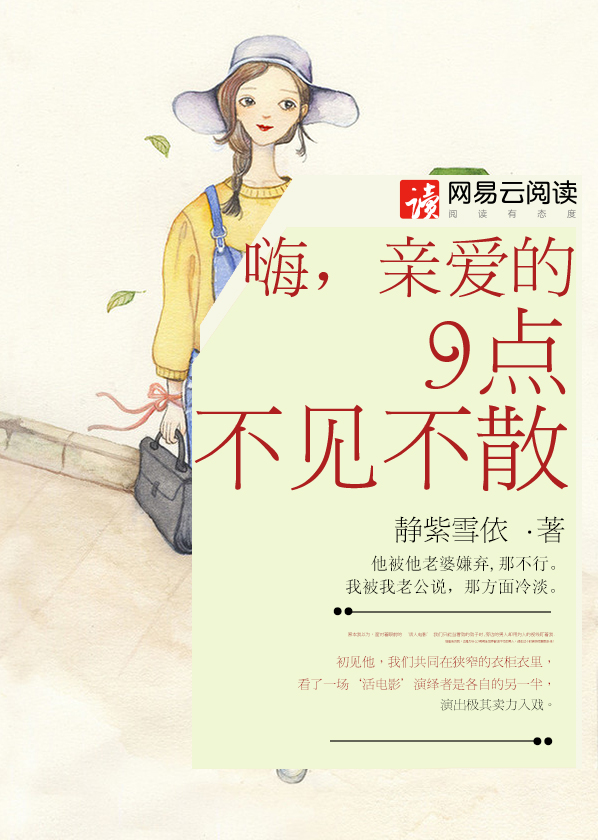 附近哪有炮约女人