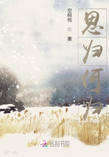 放荡的老师来我家