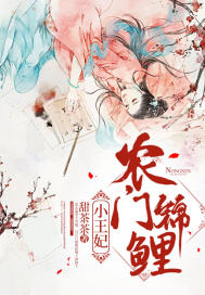 抓狂网糗事百科