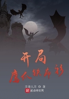 筱崎美沙