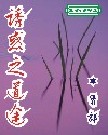 台湾电影舞会