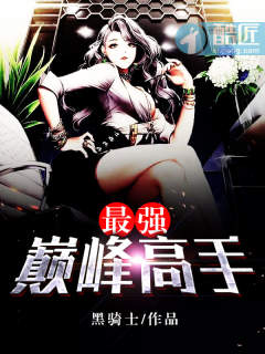 漂亮美乳嫩模激情啪啪
