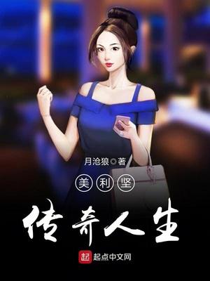 义海风云
