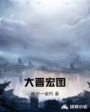 庆客隆